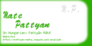 mate pattyan business card